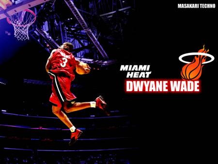 dwyane wade